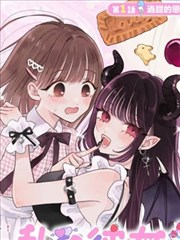 重生之都市狂龙 短剧